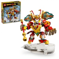 Monkie Kid's Mini Mech 80051 Monkie Kid's Building Set