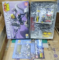 BANDAI TINY ORBIT LBX  HUNTER 005 紙箱戰機 獵人 可動人形模型 未開封新品100%真正香港行版！！(信和地面/本店交收不能配合勿下標/順豐到付/自備膠袋/可郵寄海外)