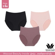Wacoal Panty กางเกงในรูปทรง SHORT แบบเต็มตัว 1 เซ็ท 3 ชิ้น (ดำ BL/ เบจ BE/  น้ำตาล BT) - WU4T34