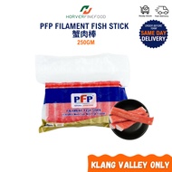 [Frozen/Halal] PFP Filament Fish Stick 16PCS (Crab Stick) 250GM 蟹肉棒【KLANG VALLEY ONLY】