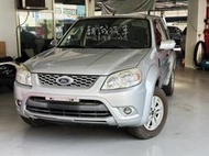 【SUM桃園車讚安心好店】福特 Ford 2013 Escape 休旅車 中古車 二手車 桃園 南崁 推薦