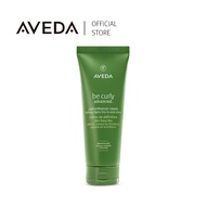 [Define Curl] AVEDA be curly advanced™ curl enhancer cream 200ml