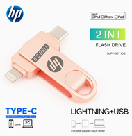 HP ประเภท-C แฟลชไดร์ฟ1TB 2TB Pendrive สำหรับ IPhone15/14/13/12/11/X/ 8/7/6 /Android/Usb/Otg เพนไดรฟ์