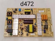 HERAN禾聯 HD-58DC1/HD-58DC7 電源板 (良品)  d472
