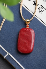 天然原礦硃砂精品紫金砂心經無事牌吊墜 硃砂含量高達95%以上