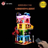 DIY Building Blocks Suitable for Building Blocks Good Friends 41748 Xinhu City Leisure Entertainment