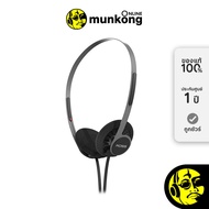 Koss KPH40 Utility หูฟัง on ear by munkong