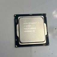 Intel i7 6700T LGA1151