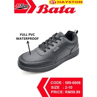 BATA B-FIRST MRSM Kasut Sekolah Hitam Bertali FULL PVC | School Shoes Black FULL PVC 589-6808 MRSM S