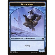 T - Djinn Monk Token [MTG]