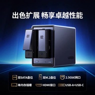 [SF Express] DXP2800 Peranti Penyimpanan Data Rangkaian Awan Persendirian NAS Dual-Bay