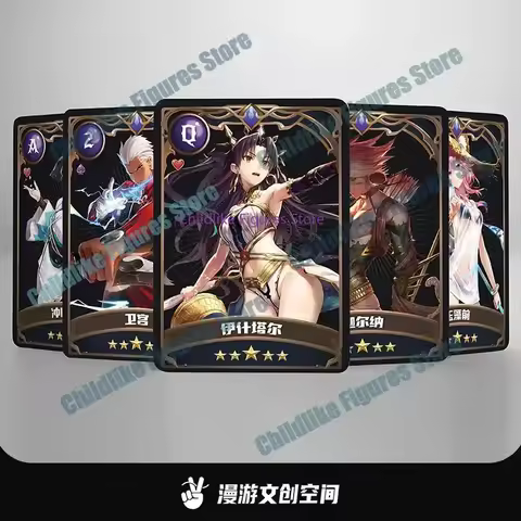 （In Stock） Fate/fgoJoan of Arc Gilgamesh Saber Gold Stamping Card 2D Game Poker Fan Peripheral