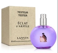 LANVIN  Eclat D'Arpege 光韻淡香精 100ml Tester