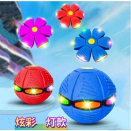 Phlat Ball/Ufo Magic Ball Toy Ufo Magic Ball