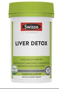 Swisse – Ultiboost 護肝排毒片 200片
