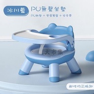《多功能寶寶餐椅》—PU軟墊 無聲款(冰川藍)