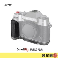 SmallRig 4712 FUJIFILM XT50 Base Plate With Silicone Grip Charcoal Gray 4712B