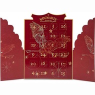 Harry Potter Jewellery Advent Calendar 哈利波特 飾物聖誕節日倒數日曆