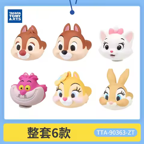 Takara Tomy Disney Gashapon Character Rings Cutie Little Animals Chip Dale Marie Cheshire Cat Claric