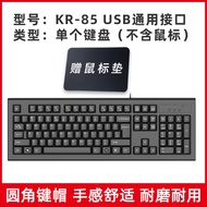 A4TECH | Office & Gaming Compatible Waterproof USB Wired Keyboard