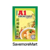 A1 Chicken herbal Soup 35g