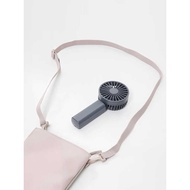 MUJI Portable Handheld Fan USB Electric Fan Small Fan Desktop Portable