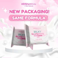 KEISHA WHITE Milky Glutawhite Premium Soap whitens and help lighten scars and dark spots 70g (SG REA