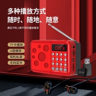 Old Man Radio Card MP3 Player Small Speaker Portable Player Charging KupuKupuMimpi20251010