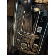 Mazda CX5 CX-5 2018-2024 Black Wooden Gear Panel Cover Power Window Cover