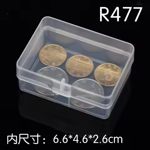 50pcs Rectangular transparent plastic box PP-5 Storage Collections Container Box Product packaging 7