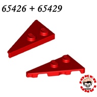 LEGO PART 65426 + 65429 - WEDGE, PLATE 4 X 2 LEFT & RIGHT, POINTED