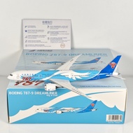 NG South Airlines Cultural Creative 24063 24177 1: 400 Southern Airlines B787-9 B-1168 B-1242