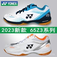 Authentic] Kasut Badminton Yonex 65Z3 Kasut Wanita YONEX Lelaki YY Kasut Sukan Terakhir Penyerapan K