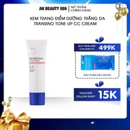 Kem CC Trang Điểm TRANSINO - TRANSINO Tone Up CC Cream 30g
