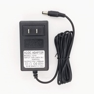 Suitable for free shipping Yamaha PSR11 15 16 32 universal DC9-12V electronic piano power cord adapt
