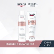 Eucerin Spotless Brightening Essence & Cleanser Set (Boosting Essence 100ml + Cleansing Foam 150ml) 