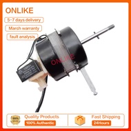 Electric Fan Motor FS-40 Universal 16/18 inch Floor to Floor Fan Wall Fan Pure Copper Bearing Motor 