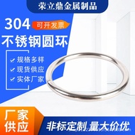 304Stainless Steel Round Ring Custom Iron Ring Hanging Ring o Ring Iron Ring Welding Metal Steel Rin