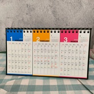 2026 March Desk Calendar Light Monthly 115 Stationery Office