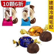 Exotic Cocoa/Chocolate (Cherry/Milk/Caramel/Hazelnut) Single Wedding Items Hotel Supplies Baking _ C