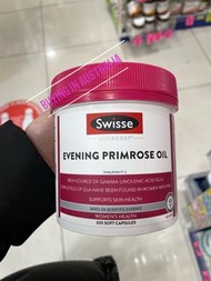 Swisse Evening Primrose Oil 月見草油