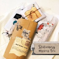 手帳文具福袋 神秘禮物 驚喜福袋盒 Planner Mystery Box