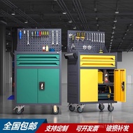 Workshop Workshop Hardware Multifunctional Tool Cart Tool Cabinet Trolley Heavy Storage Cabinet Auto
