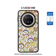 Casebang | เคสโทรศัพท์ร่วมแบรนด์สำหรับ Huawei Mate70/Pro/Pro+/X6/RS/Honor Magic7 Pro/300/Ultra