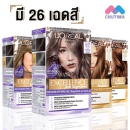 Hair Dye L'OREAL Excellence Creme/Fashion/Ash Supreme