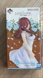 一番賞五等分的花嫁 中野三玖 Bandai Ichiban Kuji Figure