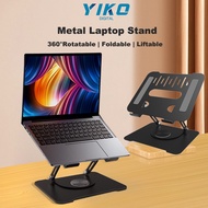 [SG] 360°Rotating Aluminum Laptop Stand Tablet Stand Metal Desk Notebook Stand Office Rotatable Laptop Stand