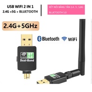 5g WIFI USB, 2 IN 1 BLUETOOTH USB BLUETOOTH Receiver BLUETOOTH 5.0 WIFI Reception For Powerful PC, LAPTOP