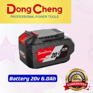 DONGCHENG BATTERY 20V 6.0AH FFBL20-60
