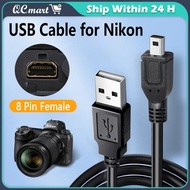 【Ship In 24H】 1.5Meter USB Power Chargering Data SYNC Cable Cord for Nikon DSLR D3200 D5000 D5100